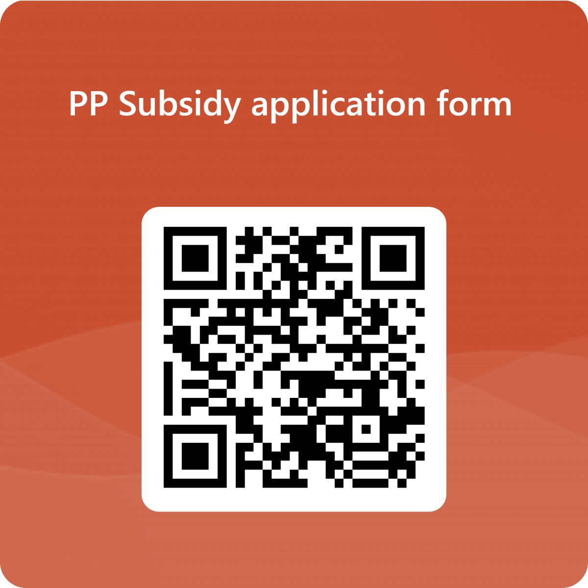 QRCode for PP Subsidy application form